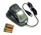 Mini wireless RF OPTICAL USB MOUSE WITH CHARGER